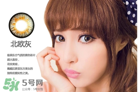 眼睛有散光的人能帶美瞳嗎？眼睛散光可以戴美瞳嗎？