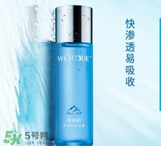 美容液怎么用？美容液的正確使用方法