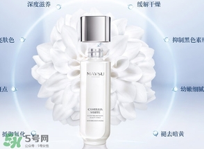 美容液是化妝水嗎？美容液和化妝水的區(qū)別