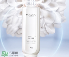 美容液是化妝水嗎？美容液和化妝水的區(qū)別