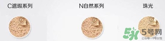 赫拉氣墊bb霜和雪花秀哪個好？赫拉氣墊bb霜和亦博哪個好