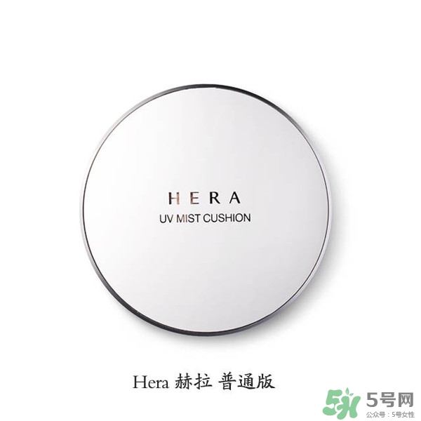 HERA赫拉氣墊bb霜孕婦可以用嗎？赫拉氣墊bb霜哺乳期能用嗎