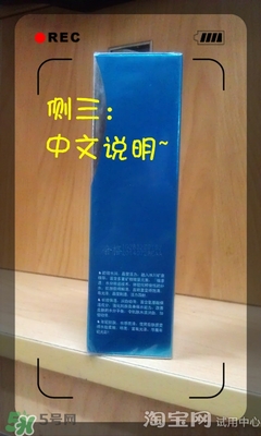 美容液和乳液哪個先用？美容液和乳液的使用順序