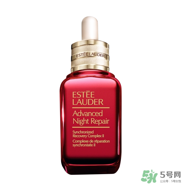 雅詩蘭黛春節(jié)小紅瓶怎么樣？雅詩蘭黛小紅瓶功效