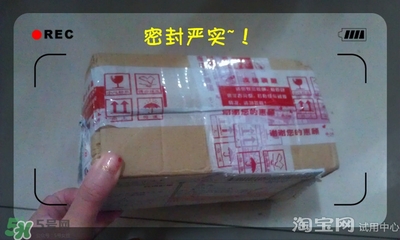 美容液和乳液哪個先用？美容液和乳液的使用順序