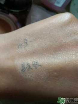 HERA赫拉氣墊bb霜孕婦可以用嗎？赫拉氣墊bb霜哺乳期能用嗎