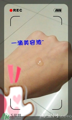 美容液和乳液哪個先用？美容液和乳液的使用順序