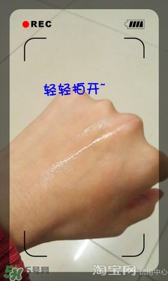 美容液和乳液哪個先用？美容液和乳液的使用順序