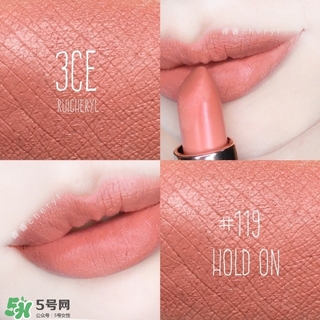 3ce唇膏怎么樣？3ce唇膏好用嗎？