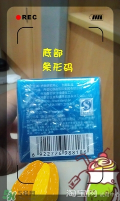 美容液和乳液哪個先用？美容液和乳液的使用順序