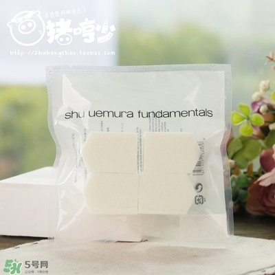 植村秀五角海綿怎么用？植村秀五角海綿用法