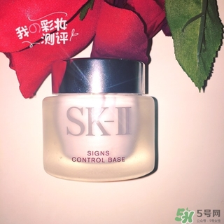 sk2隔離和cpb隔離哪個好？skii隔離和cpb隔離對比