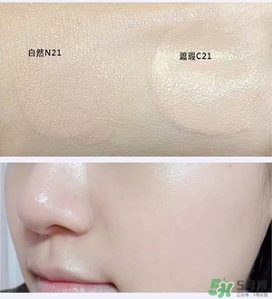 HERA赫拉氣墊bb霜孕婦可以用嗎？赫拉氣墊bb霜哺乳期能用嗎