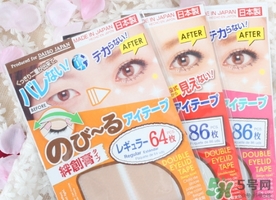 大創(chuàng)雙眼皮貼怎么用？大創(chuàng)雙眼皮貼用法