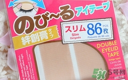 大創(chuàng)雙眼皮貼怎么用？大創(chuàng)雙眼皮貼用法