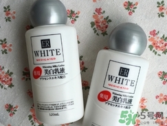 大創(chuàng)美白乳液怎么樣？大創(chuàng)美白乳液好用嗎？