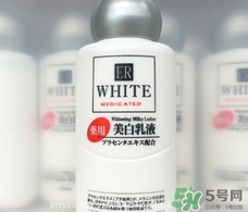 大創(chuàng)美白乳液怎么樣？大創(chuàng)美白乳液好用嗎？