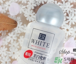 大創(chuàng)美白化妝水爽膚水怎么樣？大創(chuàng)化妝水好用嗎？