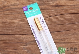 大創(chuàng)睫毛雨衣怎么用？大創(chuàng)睫毛雨衣使用方法