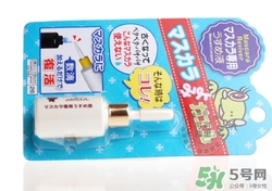 大創(chuàng)睫毛膏稀釋液怎么打開？大創(chuàng)睫毛膏稀釋液打不開怎么辦？