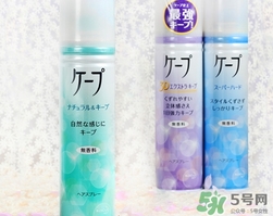 花王定型噴霧哪個(gè)好？花王定型噴霧各色介紹