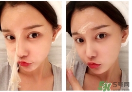 beauty bubble碳酸撕拉面膜怎么用？