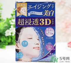 肌美精3d面膜哪款好用？肌美精3d面膜哪個(gè)顏色好