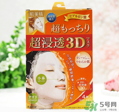 肌美精3d面膜哪款好用？肌美精3d面膜哪個(gè)顏色好