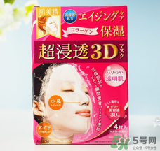肌美精3d面膜哪款好用？肌美精3d面膜哪個(gè)顏色好