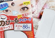 大創(chuàng)雙眼皮貼怎么用？大創(chuàng)雙眼皮貼用法