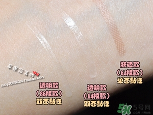 大創(chuàng)雙眼皮貼64和86哪款好？大創(chuàng)雙眼皮貼規(guī)格顏色怎么選擇