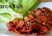 豬肉烤多長時間？豬肉在烤箱里要烤多久？