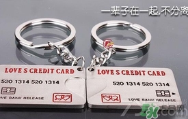 過(guò)年送女朋友什么禮物？過(guò)年給男朋友送什么