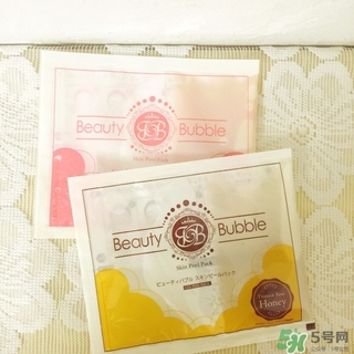 beauty bubble碳酸撕拉面膜怎么樣？