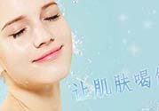 補水儀用什么水？補水儀用什么水好？