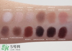 tarte眼影多少錢？tarte眼影盤哪里買？