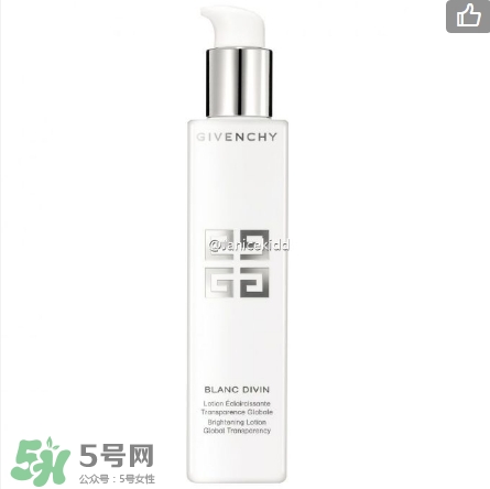 紀(jì)梵?；ㄑ@肌凈白系列有哪些？紀(jì)梵?；ㄑ@肌凈白系列價(jià)格
