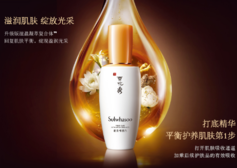 送媽媽什么護(hù)膚品好？給媽媽送什么護(hù)膚品好