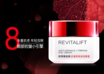 送媽媽什么護(hù)膚品好？給媽媽送什么護(hù)膚品好