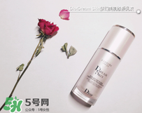 dior迪奧妝前乳好用嗎？迪奧妝前乳怎么樣