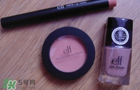 elf是什么牌子？e.l.f是什么檔次？