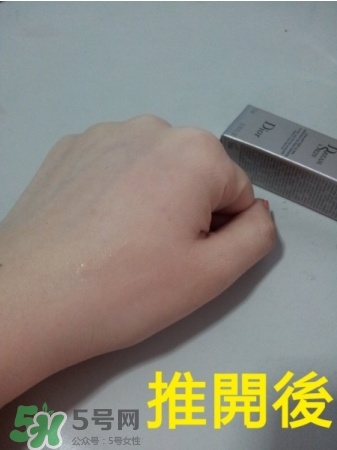 迪奧夢幻美肌修顏乳好用嗎？迪奧修顏乳怎么樣