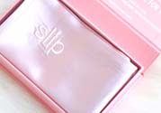 silk真絲眼罩多少錢(qián)？silk眼罩價(jià)格