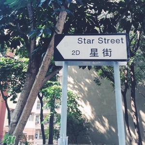 去香港買什么護膚品好？去香港買什么化妝品好