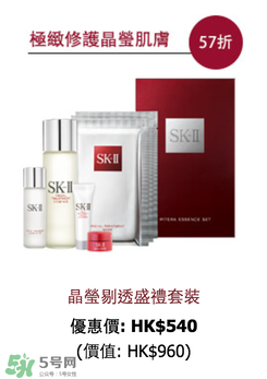 去香港買什么護膚品好？去香港買什么化妝品好