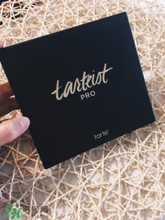tarte眼影多少錢？tarte眼影盤哪里買？