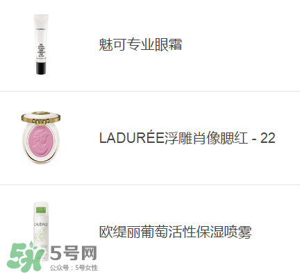 去香港買什么護膚品好？去香港買什么化妝品好