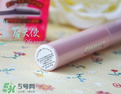 canmake睫毛雨衣怎么樣？canmake睫毛雨衣好用嗎？