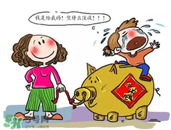 過(guò)年給外甥女多少錢(qián)？過(guò)年給外甥女買(mǎi)什么？