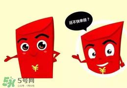 過(guò)年給外甥女多少錢(qián)？過(guò)年給外甥女買(mǎi)什么？